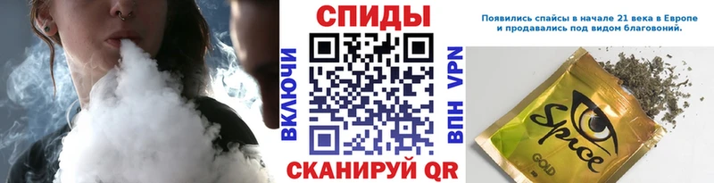 Бутират Butirat  Великий Новгород 