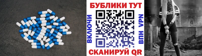 где купить наркоту  Великий Новгород  Экстази 300 mg 