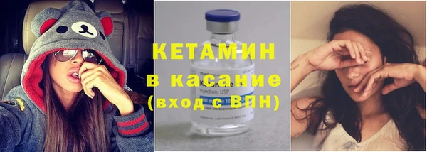 прущие грибы Абдулино