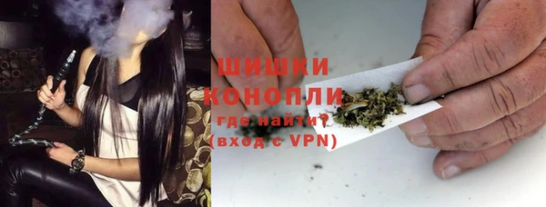прущие грибы Абдулино