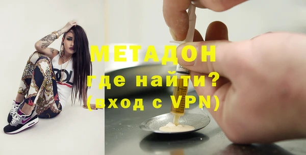 прущие грибы Абдулино
