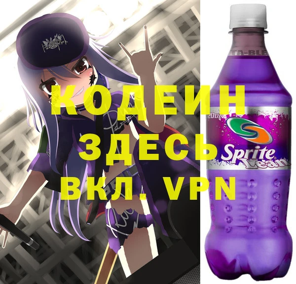 прущие грибы Абдулино