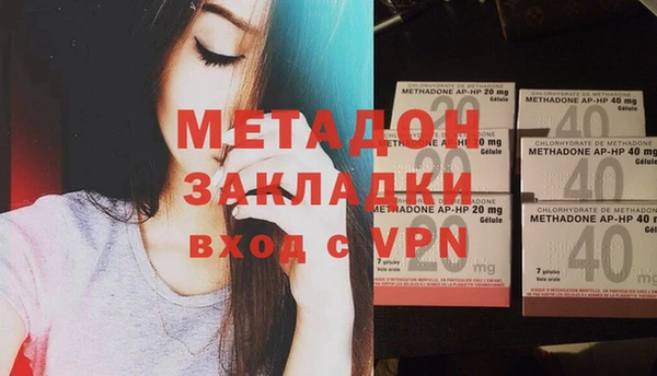 прущие грибы Абдулино