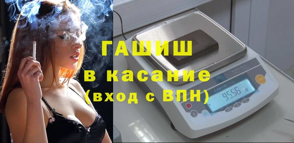 прущие грибы Абдулино