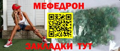 гашик Бугуруслан