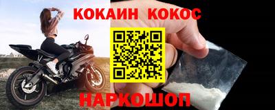 гашик Бугуруслан