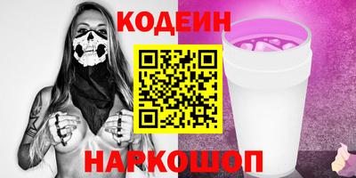 амф Берёзовский