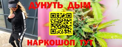 мдма Беслан