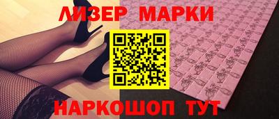 амф Берёзовский