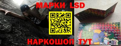 мескалин Будённовск