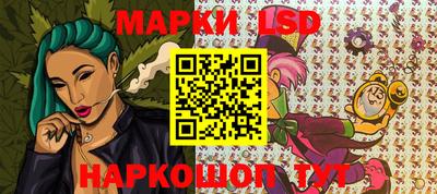 амф Берёзовский