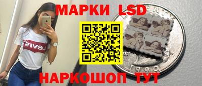 кристаллы Бузулук