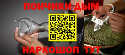 гашик Бугуруслан