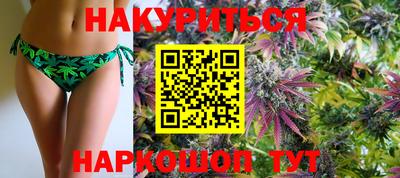 гашик Бугуруслан