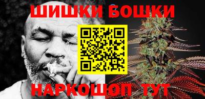 гашик Бугуруслан