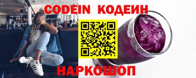 мдма Беслан