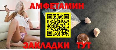 мдма Беслан