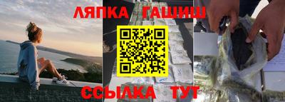 кристаллы Бузулук