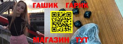 амф Берёзовский