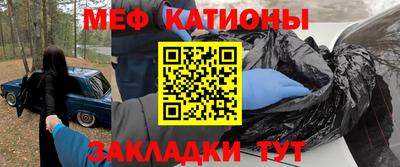 гашик Бугуруслан