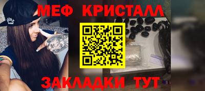 гашик Бугуруслан