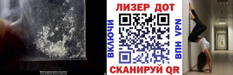 Лсд 25 экстази кислота Великий Новгород